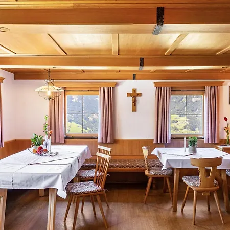 Persalhof Gattererberg * ستمربرغ